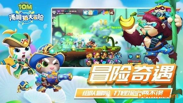 向联营商强卖茅台保健酒?库迪这样回应……