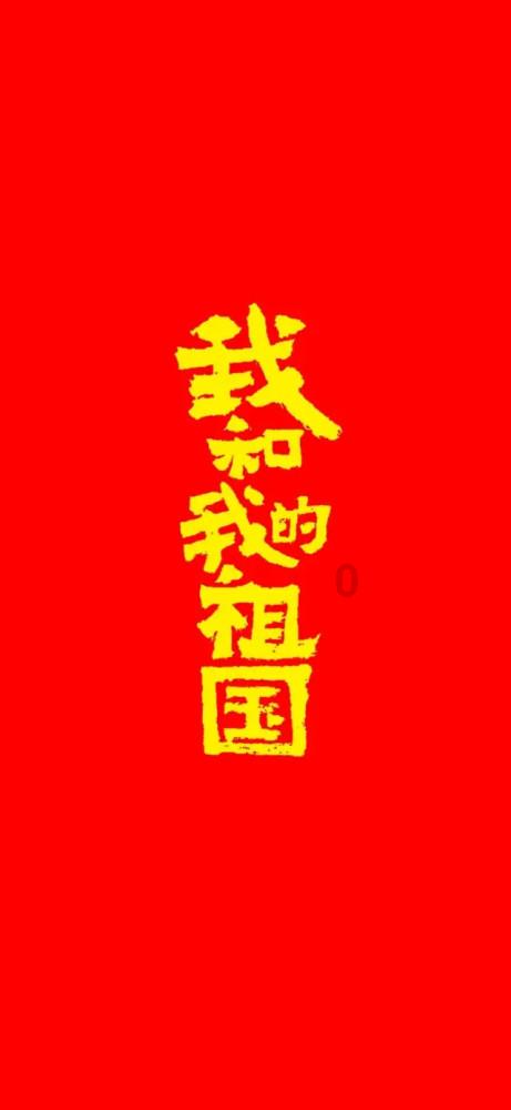 新华全媒+|“汪汪队”守护春运路