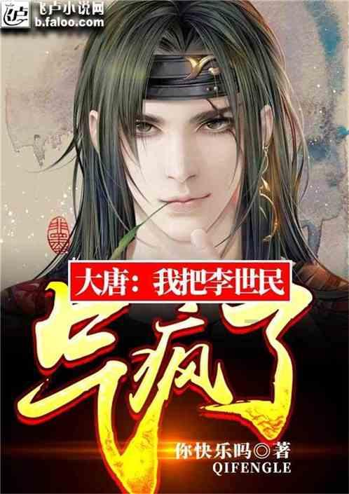 是金子总会发光——记永州工商职业中专2023年国家中职奖学金获得者张文杰